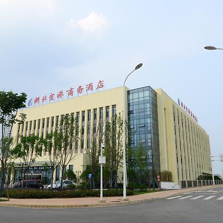 Hubei Airport Business Hotel Tianhe Airport Branch Wuhan Buitenkant foto