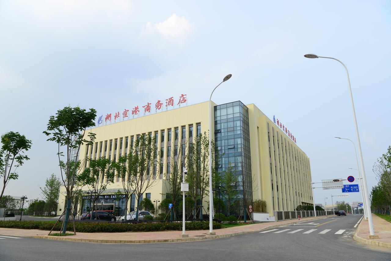 Hubei Airport Business Hotel Tianhe Airport Branch Wuhan Buitenkant foto