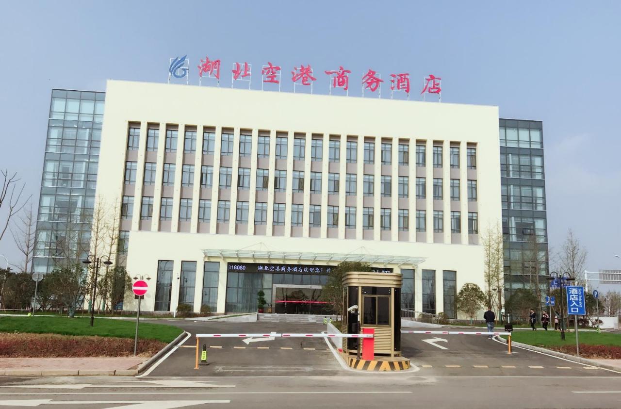 Hubei Airport Business Hotel Tianhe Airport Branch Wuhan Buitenkant foto