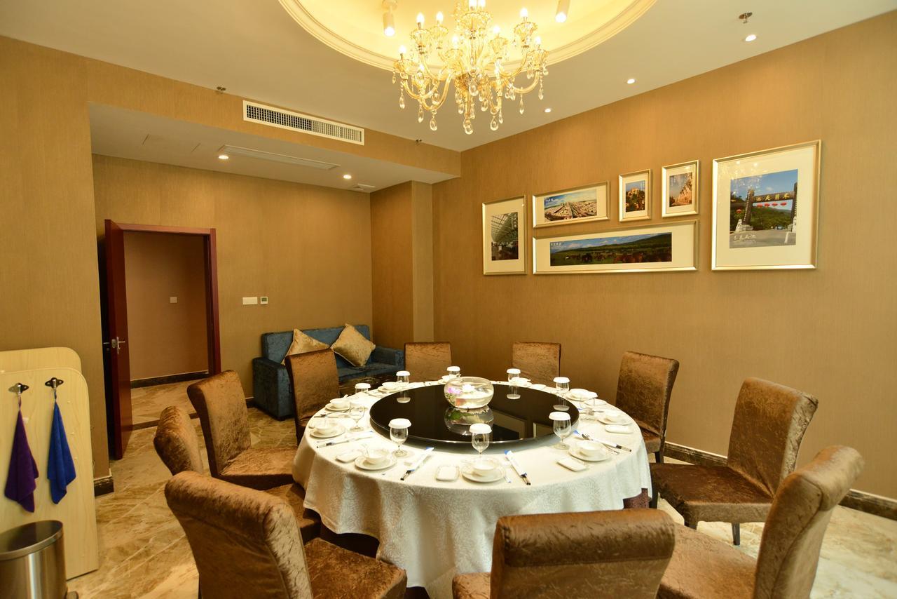 Hubei Airport Business Hotel Tianhe Airport Branch Wuhan Buitenkant foto