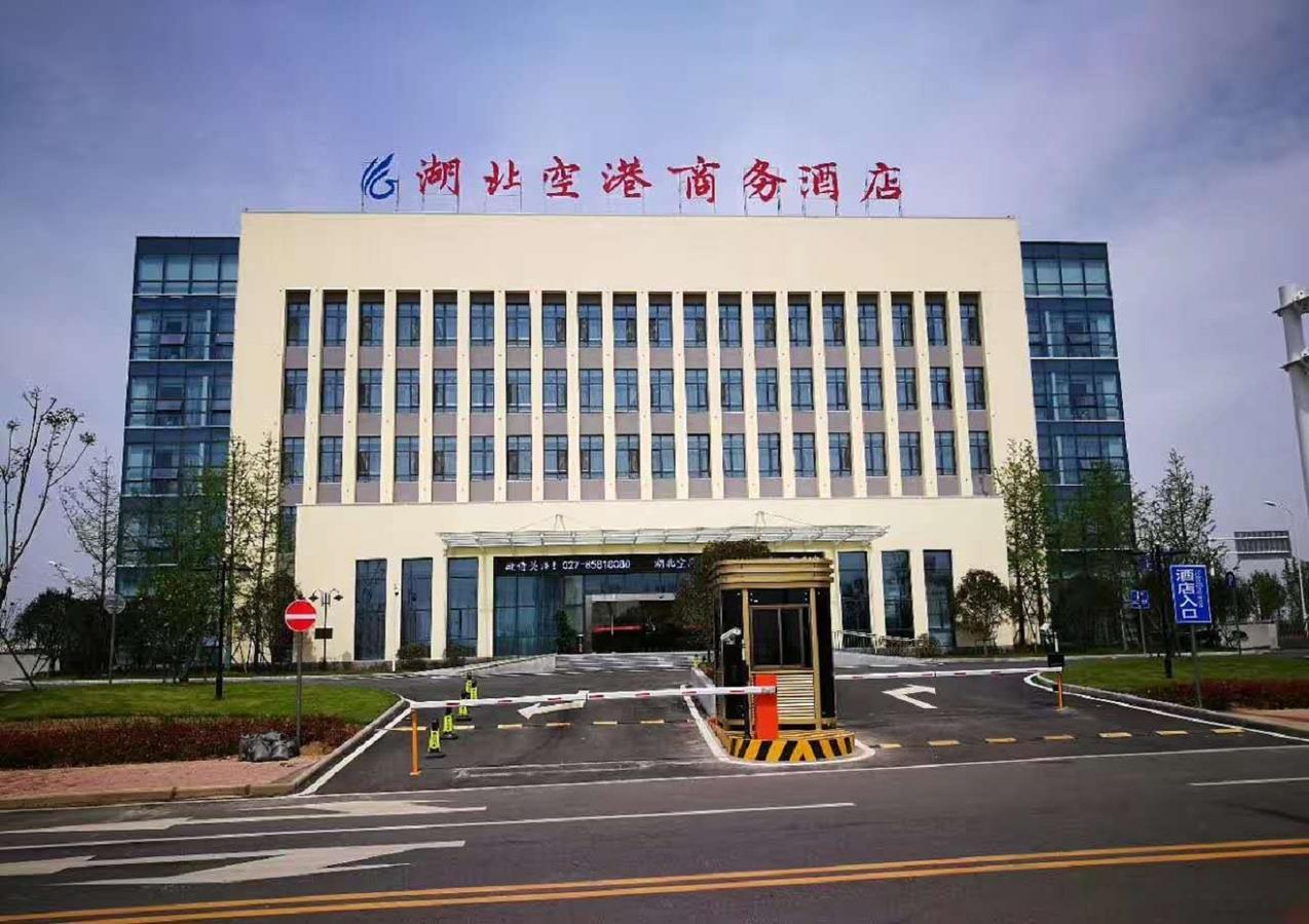 Hubei Airport Business Hotel Tianhe Airport Branch Wuhan Buitenkant foto